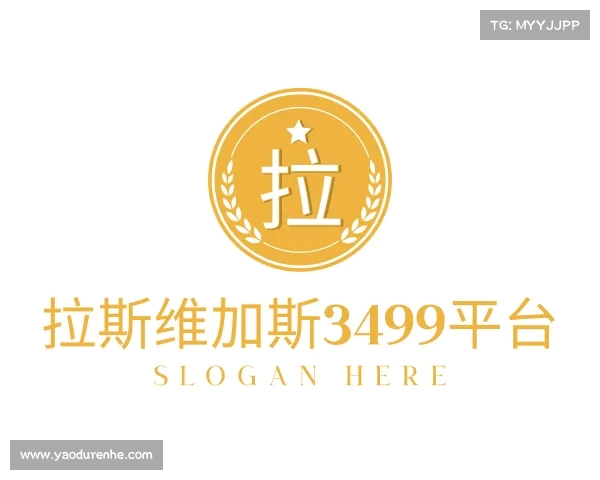 发现拉斯维加斯3499平台